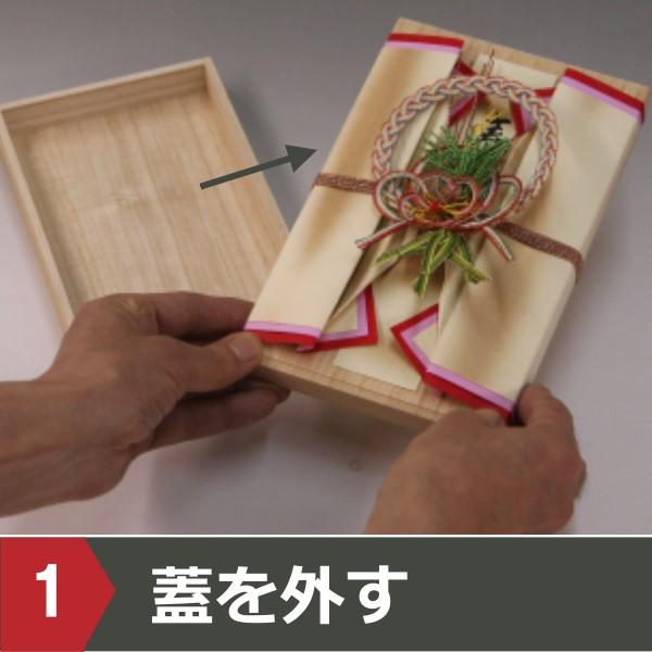 支度金 桐箱 祝儀袋 「花丸」 (結納用)200万対応・正絹ちりめん風呂敷68cm(エンジ)付き