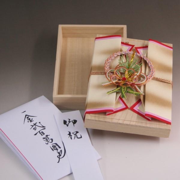 支度金 桐箱 祝儀袋 「花丸」 (結納用)200万対応・正絹ちりめん風呂敷68cm(エンジ)付き