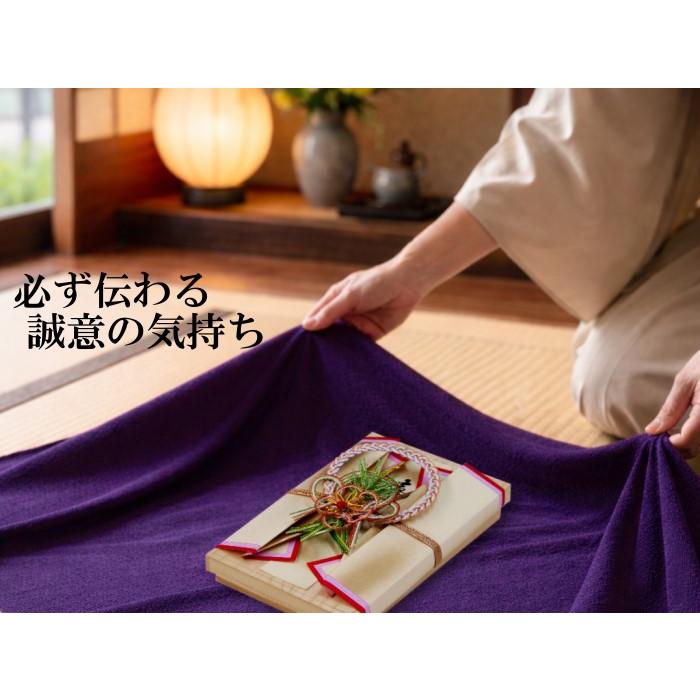 支度金 桐箱 祝儀袋 「花丸」 (結納用)200万対応・正絹ちりめん風呂敷68cm(エンジ)付き