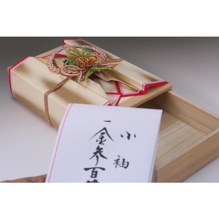 支度金 桐箱 祝儀袋 「花丸」 (結納用)300万対応 : 結納ドット 支度金 桐箱 祝儀袋 「花丸」 (結納用)300万対応 : 結納ドット
