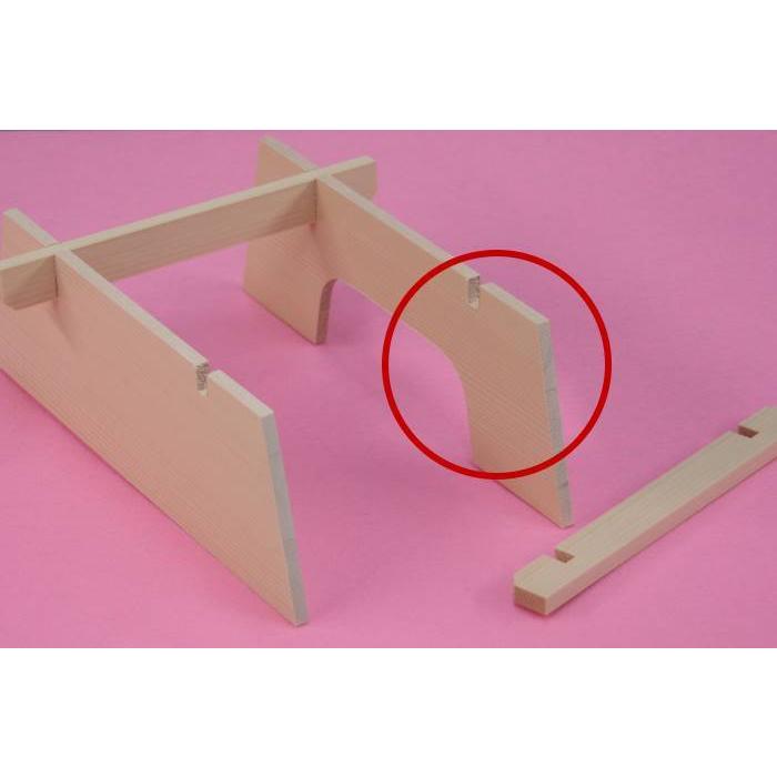 結納品セット・結納飾り・略式結納品 可憐(結納用)基本セット : 結納