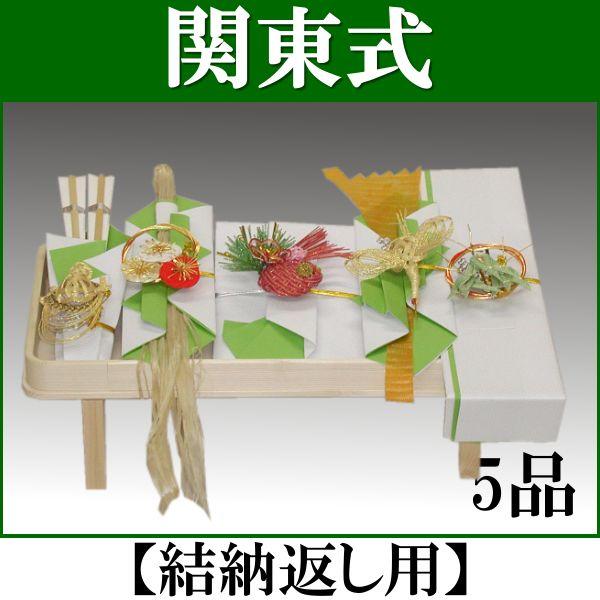 今季注目  【M2915VFTPJC】 限定デザイン