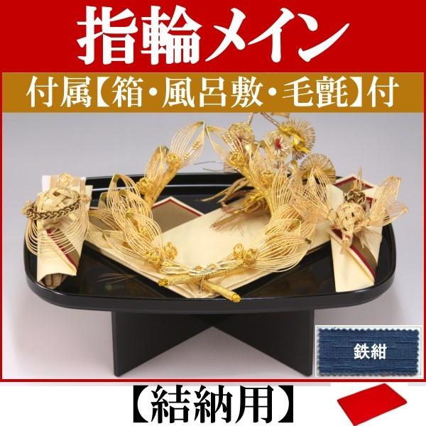 [売れ筋 【即日発送】 ] MDYW0OWETPH (MDYW0OWETPH)