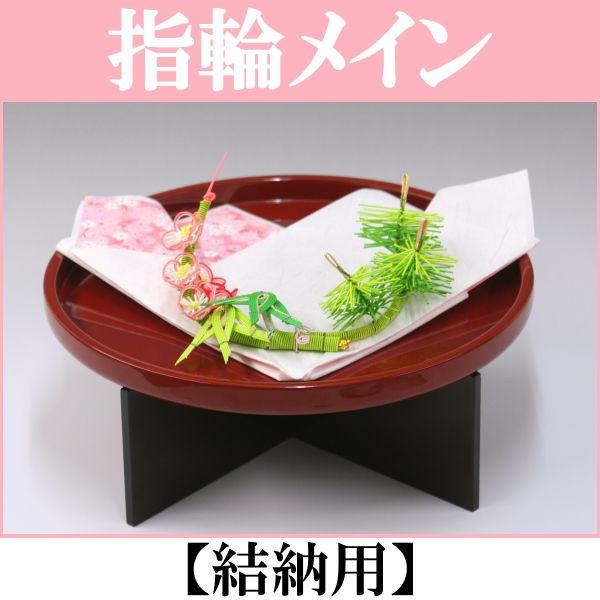 OTMA様ご依頼品　有田焼　幸楽窯　特別10点セット OTMA様ご依頼品 有田焼 幸楽窯 特別10点セット