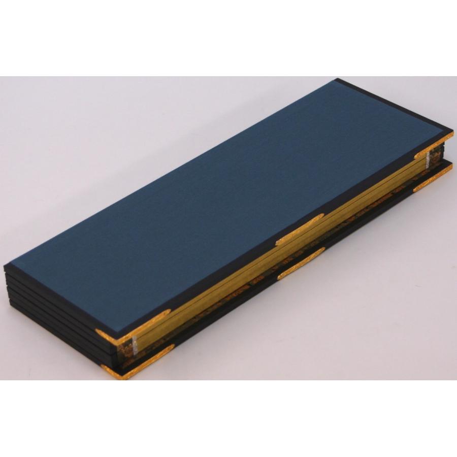 金屏風 単品 お雛様 雛人形 屏風のみ ディスプレイ 結納用・13号(金彩