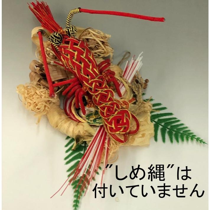 正月飾り 鏡餅飾り 水引飾(絹巻・伊勢海老) : 結納ドットコム - 通販