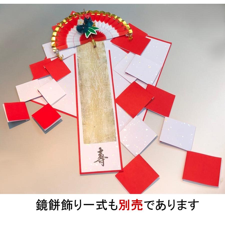 正月飾り 鏡餅飾り 水引飾(絹巻・伊勢海老) : 結納ドットコム - 通販