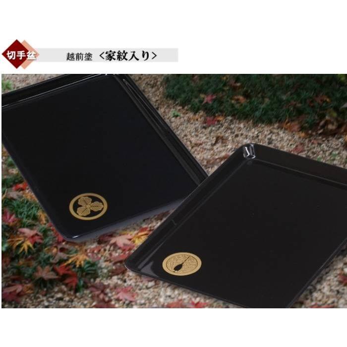 切手盆 家紋入 8寸(越前塗)木製 漆塗り 漆器 定紋8号(12)丸に梅鉢 