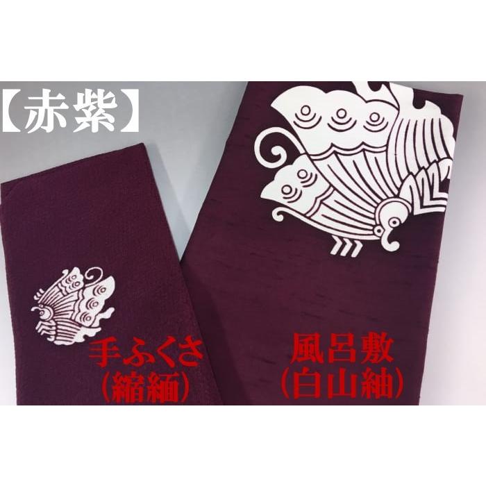 家紋入り 手ふくさ(ちりめん)重目45cm・別誂(色：赤紫)_3