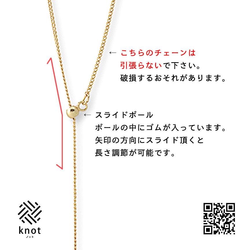 ac0363あわじ玉 水引ネックレス Y字スライド メタリックシルバー ac0363あわじ玉 水引ネックレス Y字スライド メタリックシルバー