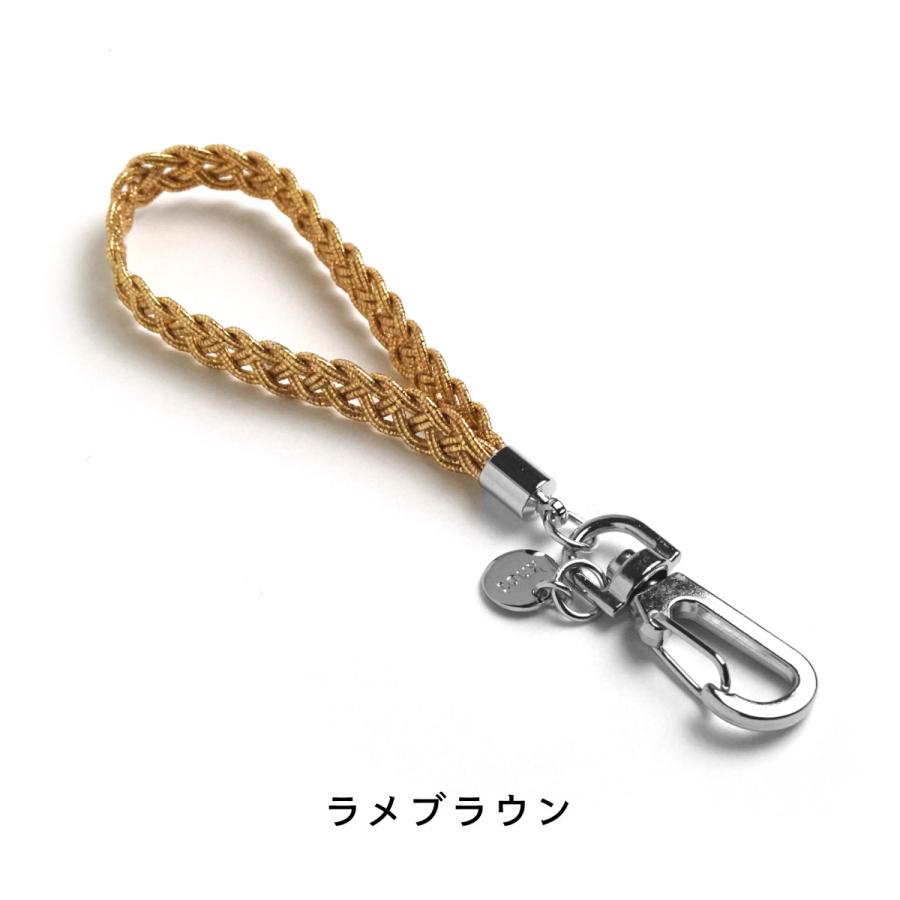 水引ストラップ・キーフック 四つ網 細め【女性におすすめ】 : 創業100