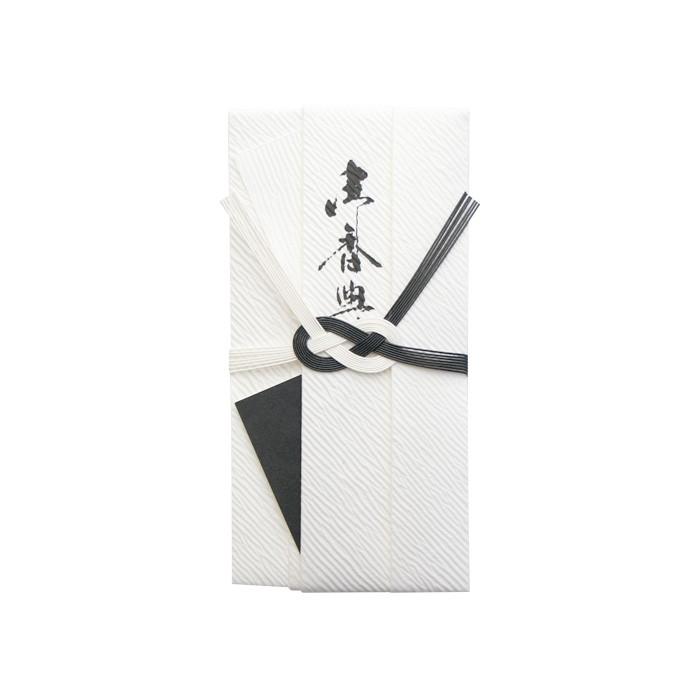 fk0011 黒白 お香典 21.5×10.5cm : 創業100年 加賀水引津田水引折型