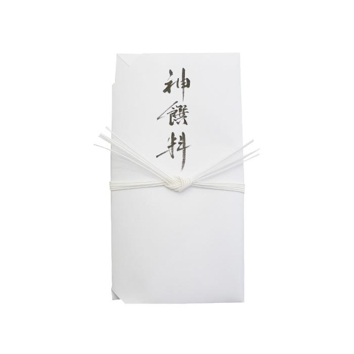 ココスヤシ　　白紐　２　　　引取限定 fk0020 白白 神饌料（18.5×10cm） : 創業100年 加賀水引津田水引折型