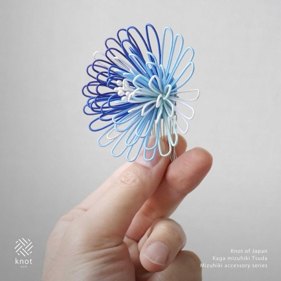 ha0126ポンポン菊の水引かんざし4点セット ブルー : 創業100年 加賀
