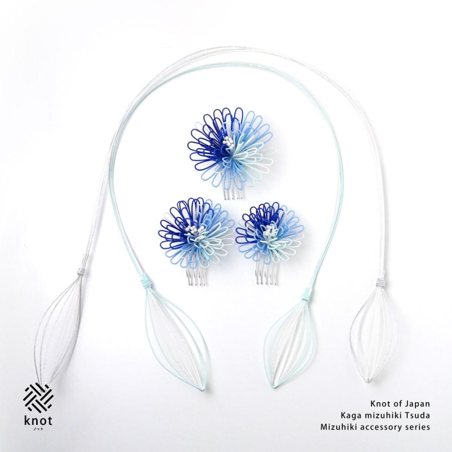 ha0127ポンポン菊の水引かんざし5点セット ブルー : 創業100年 ha0127ポンポン菊の水引かんざし5点セット ブルー : 創業100年