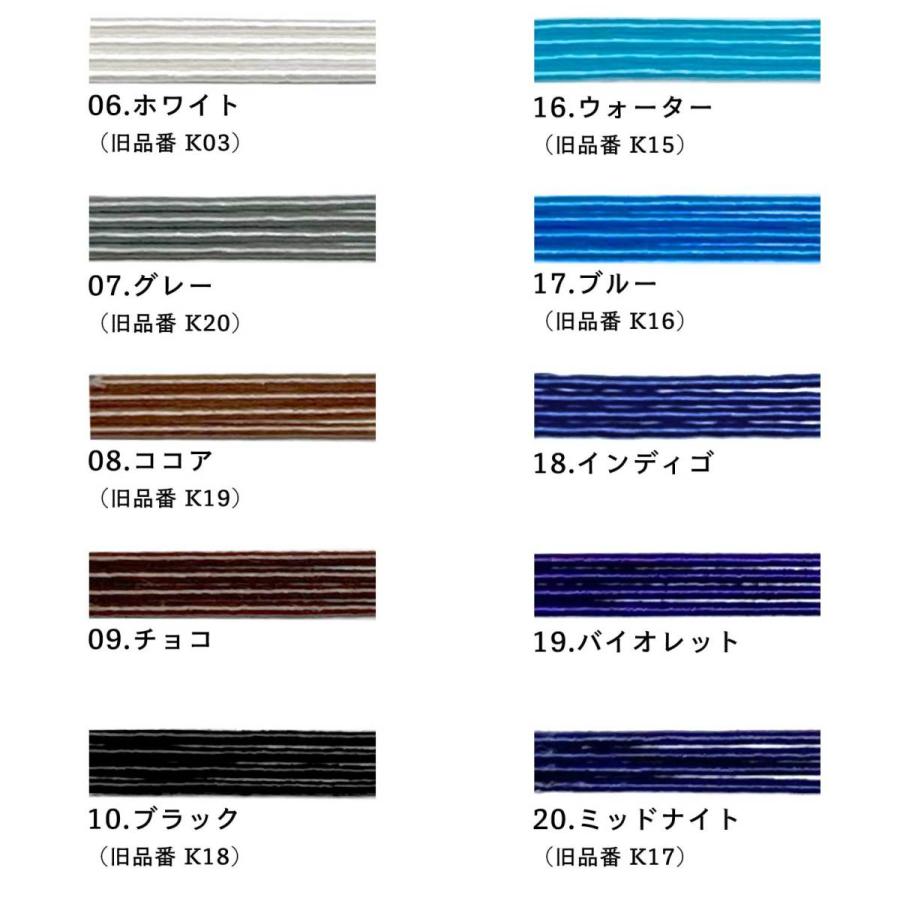 sk0021-100水引素材 100本 (絹巻き水引・羽衣水引) : 創業100年 加賀