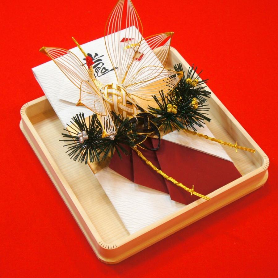 結納品セット 結納金のみ 袋 巣籠り鶴【結婚支度金 略式結納 顔合わせ