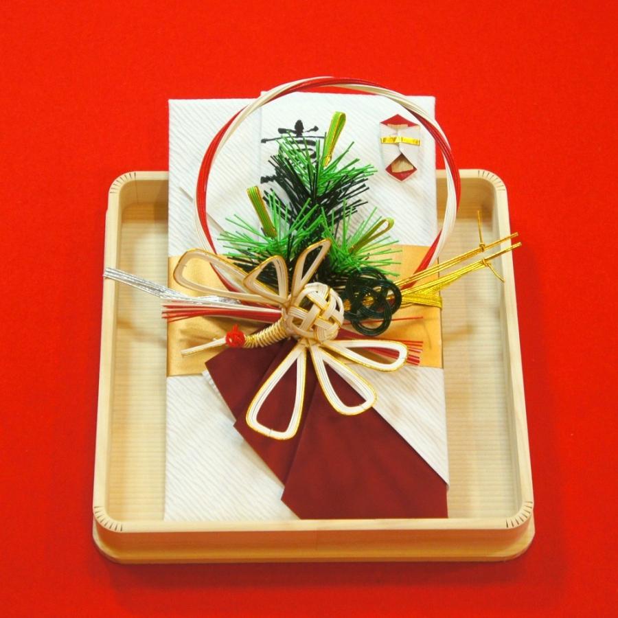 結納品セット 結納金のみ 袋 巣籠り鶴 紅白輪付き【結婚支度金 結婚