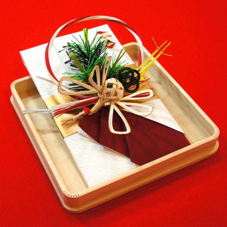 結納品　セット　結婚 結納品セット 結納金のみ 袋 巣籠り鶴 紅白輪付き【結婚支度金 結婚