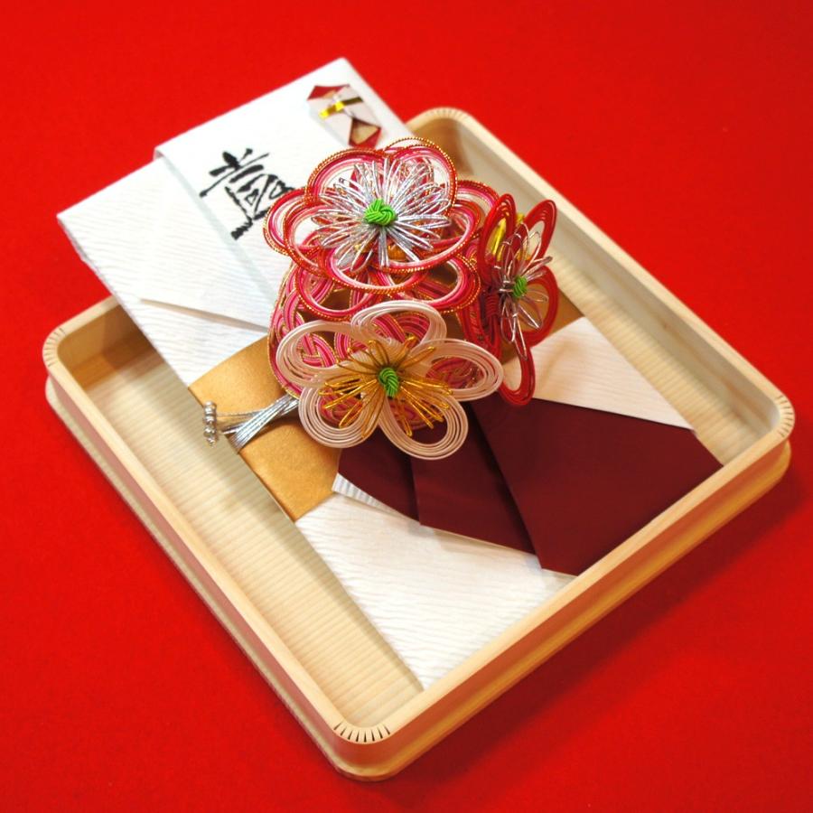 結納品セット 結納金のみ 袋 梅のくす球【結婚支度金 略式結納