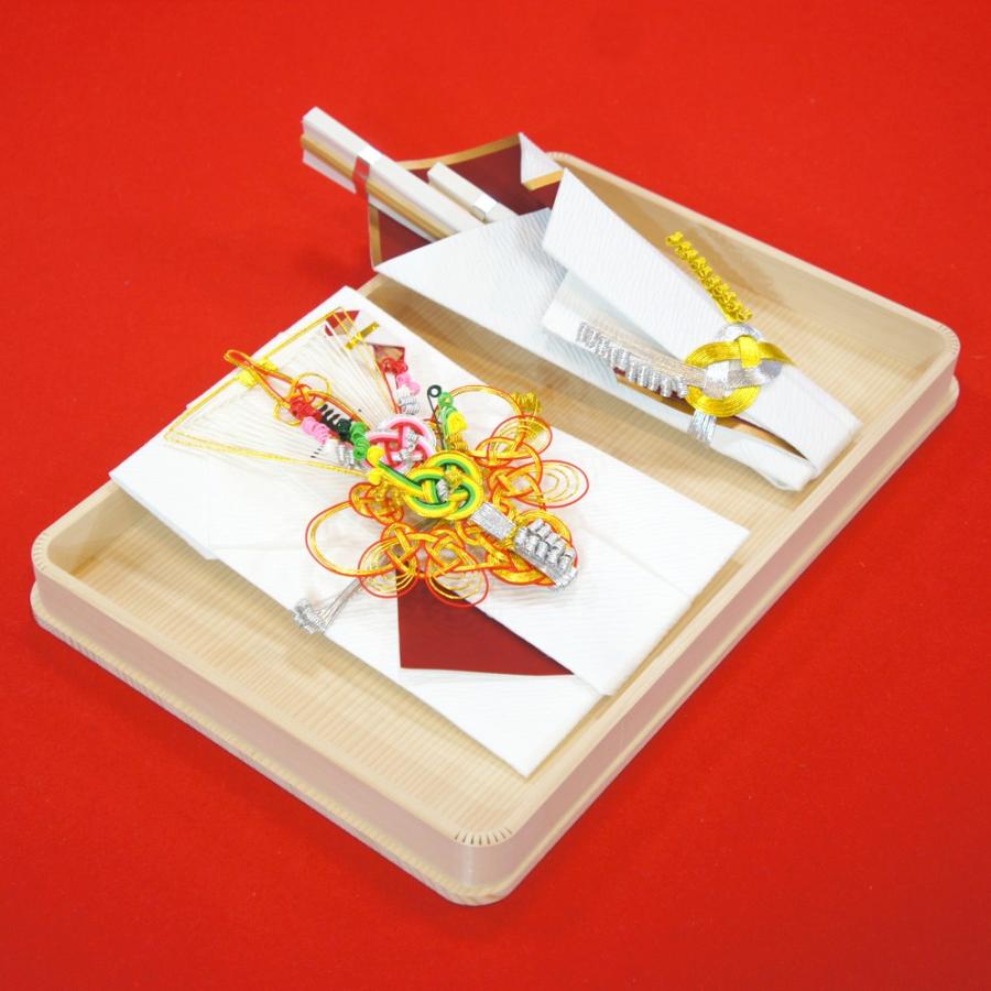 結納品セット 2品 結納金と末広 宝船の水引飾り【結婚支度金 略式結納