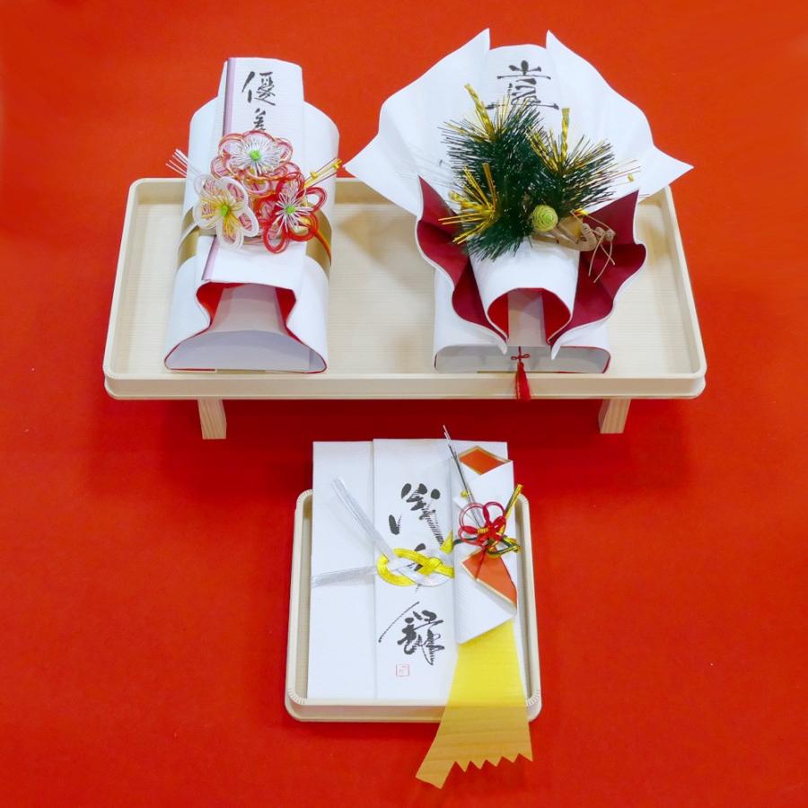 結納品セット 3品 結納金と指輪と長熨斗（目録と毛氈付き）【略式結納