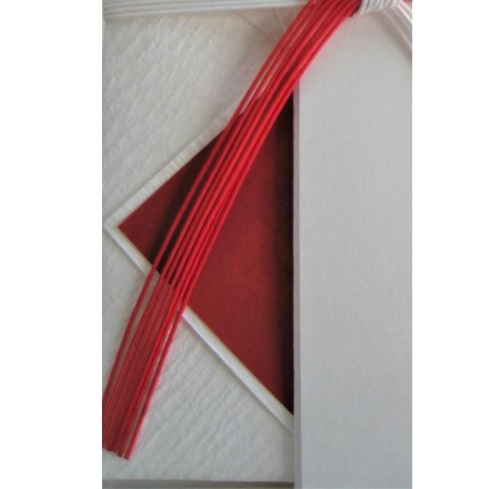 良質 祝儀袋 結納屋 代筆無料 1 10万円に最適 出産祝 Mb19 R 小サイズ 蝶結び 花結び 紅白7本 Aynaelda Com