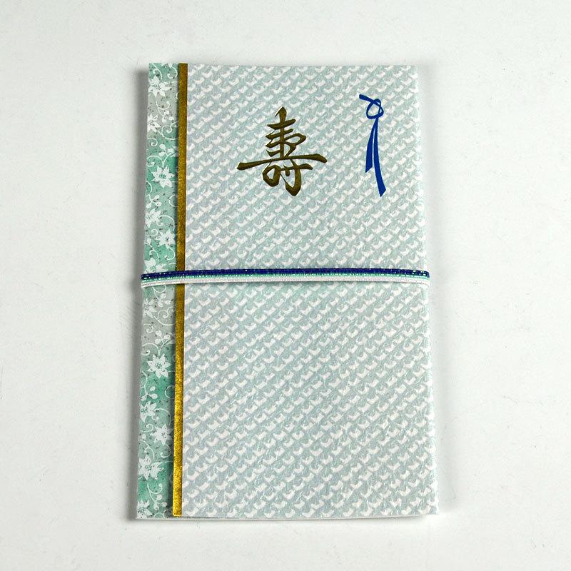 おため・おうつり・夫婦紙 ポチ袋(３枚入り)（ 青・絞り柄 ）２０個セット（1個あたり297円）｜yuinouyasan