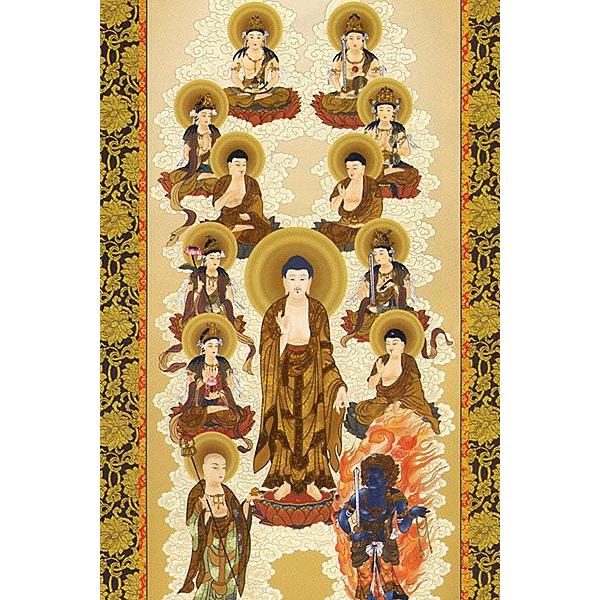 掛軸 (掛け軸) 十三佛 森山観月 尺五立 約横54.5×縦190cm b0201-15 十三仏 仏画 法事 法要 供養 仏事 仏間 初盆 追善供養 お盆 彼岸 お彼岸 命日の画像