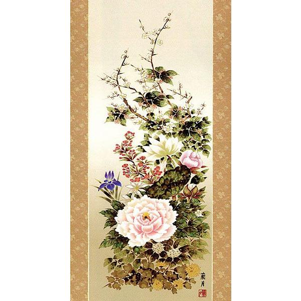 掛軸 (掛け軸) 年中掛け 四季花 吉井蘭月 尺五立 約横54.5×縦190cm b102-13 年中掛 年中掛け 花鳥 吉祥 開運 新築 落成 贈答 贈り物の画像