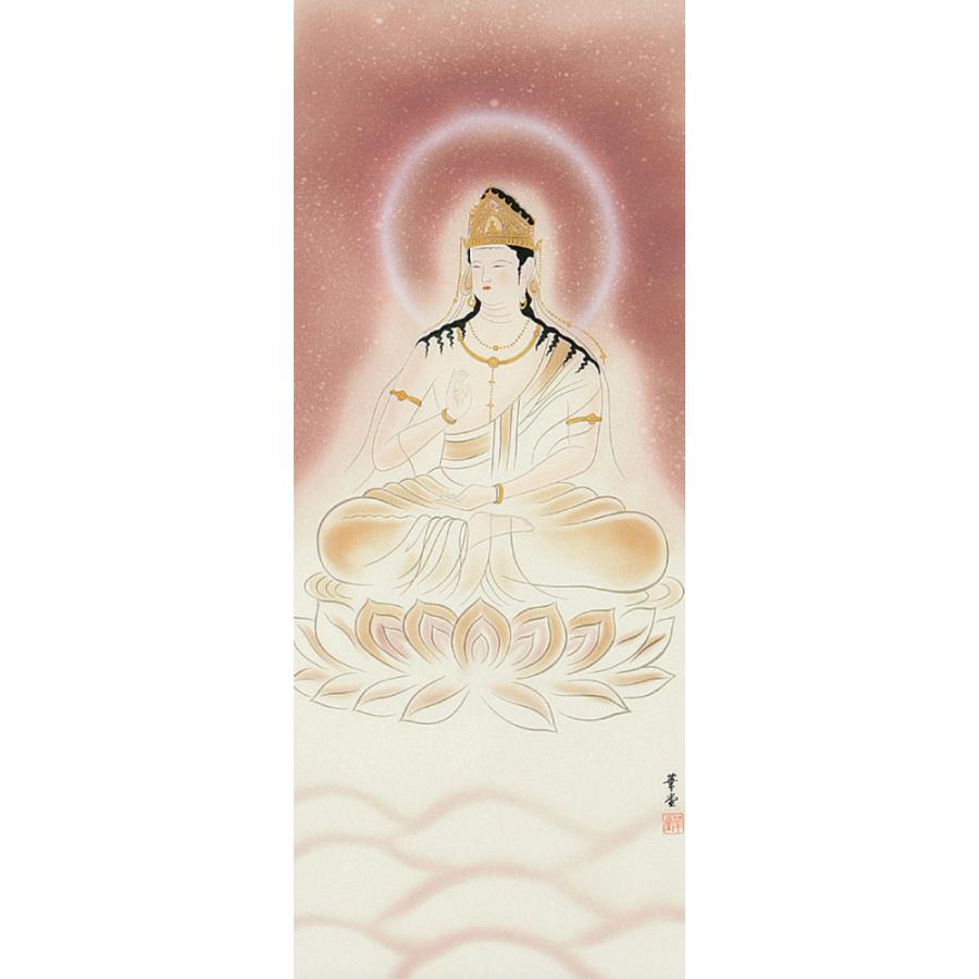 掛軸 (掛け軸) 聖観音 田中華堂 尺五立 約横60×縦185cm b1076 仏画 法事 法要 供養 仏事 仏間 初盆 追善供養 お盆 彼岸 お彼岸 命日の画像