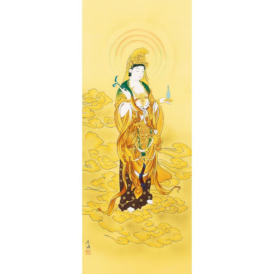 掛軸 (掛け軸) 雲上観音 広井広洋 尺八立 約横70×縦190cm b1078 仏画 法事 法要 供養 仏事 仏間 初盆 追善供養 お盆 彼岸 お彼岸 命日の画像