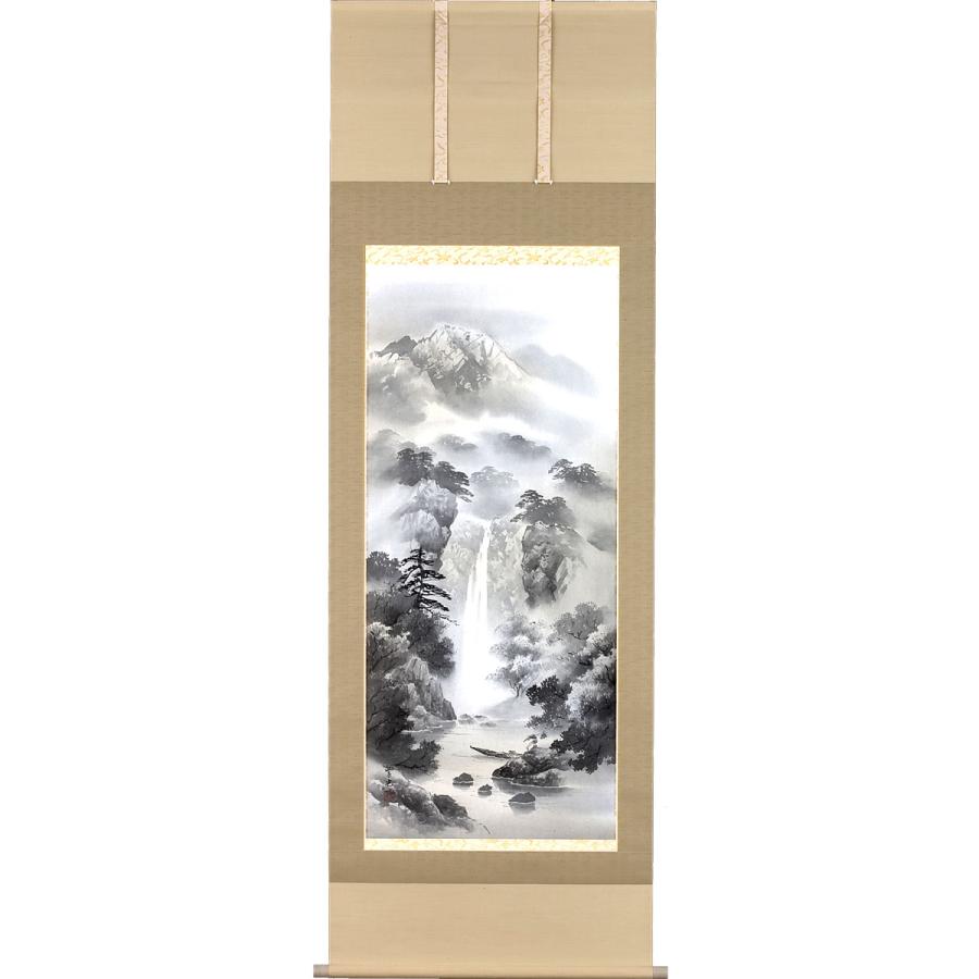 【限定セール！】 掛軸 掛け軸 水墨山水 西脇紫光 尺八立 約横71×縦195cm b1139 絵画