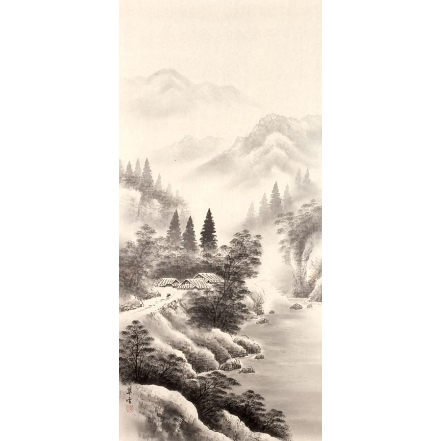掛軸 掛け軸 水墨山水 山本翠雲 尺八立 約横71×縦190cm b1145 掛軸 掛け軸 水墨山水 山本翠雲 尺八立 約横71×縦190cm b1145