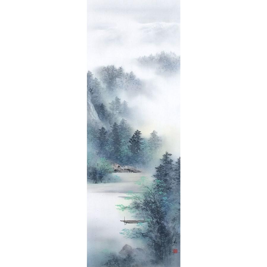 山水画 掛軸 青と緑の風景 山水画 掛軸 青と緑の風景 【公式通販】