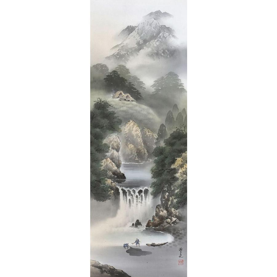 掛軸 掛け軸 彩色山水 西脇紫光 尺五立 約横60×縦190cm b1155