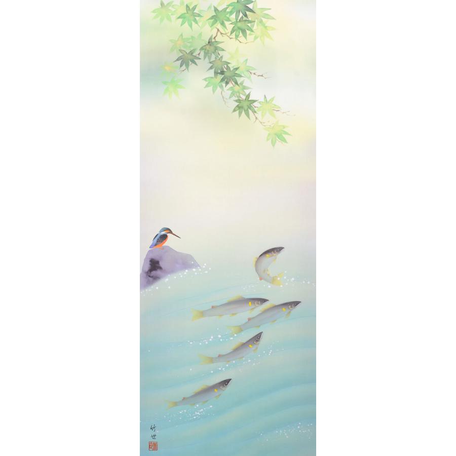 美品 掛け軸 林萬城作 翡翠図 共箱 川蝉 花鳥 夏掛け 美品 掛け軸 林萬城作 翡翠図 共箱 川蝉 花鳥 夏掛け
