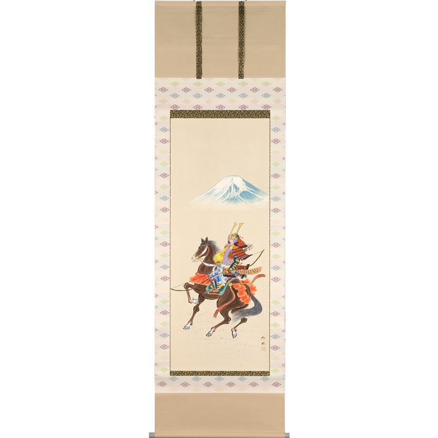 端午の節句掛軸 掛け軸 武者 奥田吟水 尺五立 約横60×縦193cm