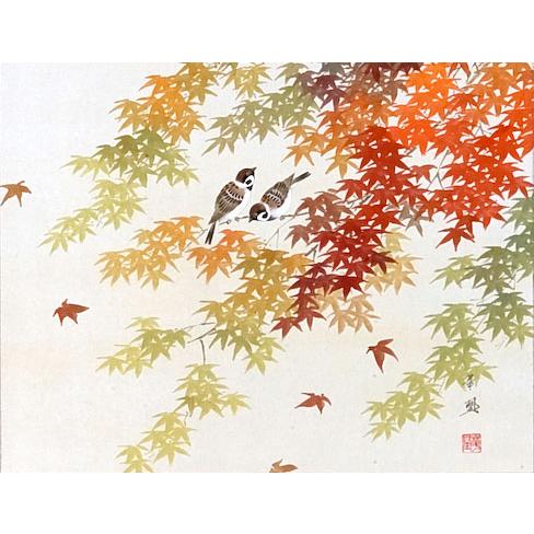 掛軸 掛け軸 紅葉に雀 出口華凰 尺八横 約横72×縦139cm b1368 秋掛 秋