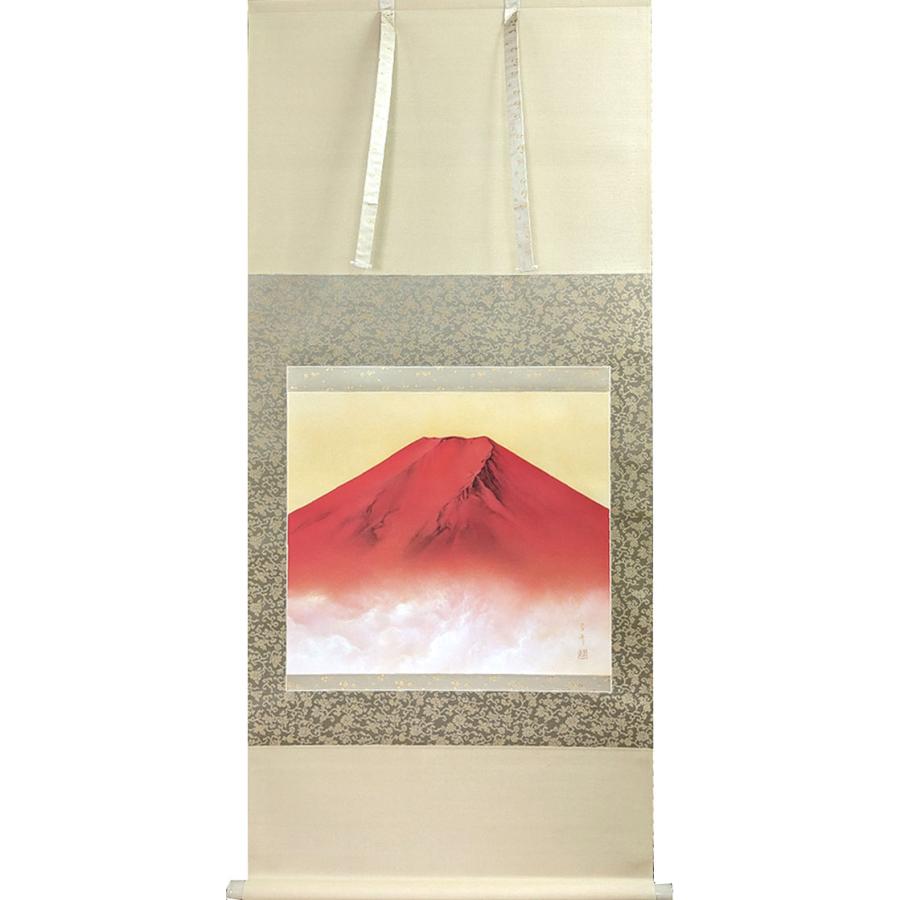 雪景富士 掛軸 中川幸彦 掛軸 掛け軸 赤富士 中川幸彦 尺八横 約横72×縦143cm b1387 慶祝 慶事