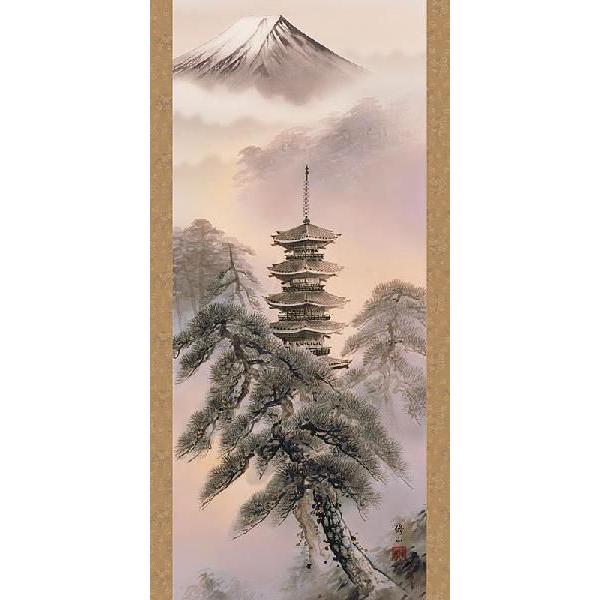 鯉の滝登り 根本篤 額縁付き 油絵 絵 絵画 【公式通販】