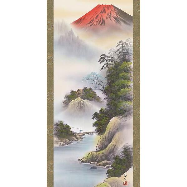 ブランド登録なし - 掛軸 (掛け軸) 紅峰清風 鈴村秀山 尺五立 約横54.5×縦190糎 b208-19 景観 見晴らし 風水 事務室 バス発着場 移し替える 開店 開業 造り 落成