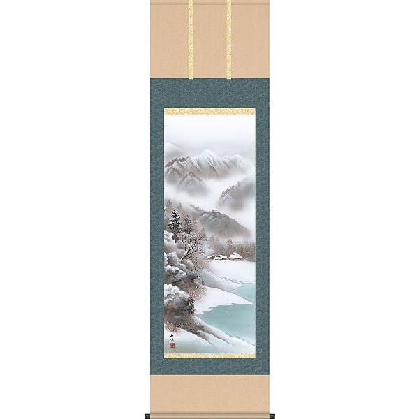 有名作家の掛け軸 雪舟作 四季山水図（夏）