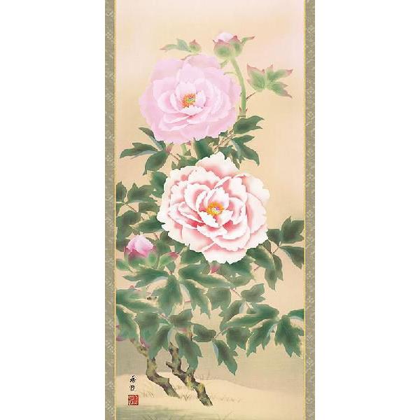 掛軸 (掛け軸) 春用 富貴花 西尾香悦 尺五立 約横54.5cm×縦190cm b301-20 春 春掛 春掛け 花鳥 牡丹 富貴花 開運 縁起 吉祥 来客の画像