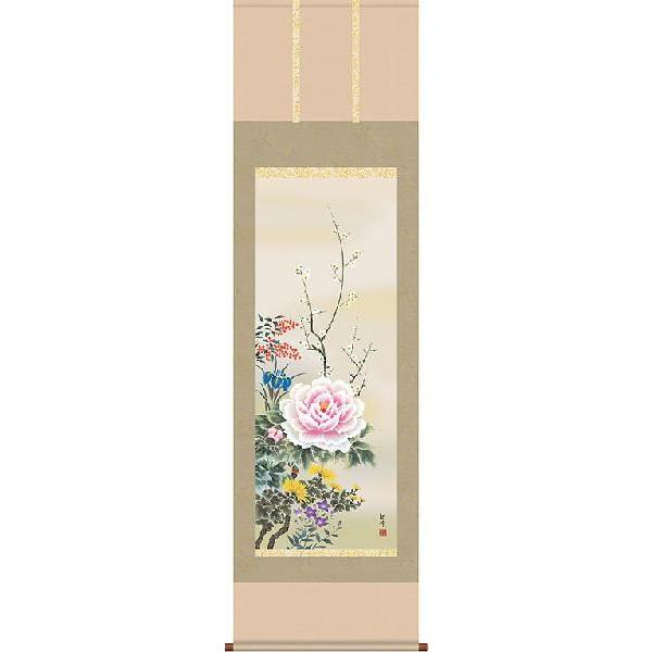 ブランド登録なし - 掛軸 (掛け軸) 年中掛け 四季花 山村観峰 尺五立 約横54.5cm×縦190糎 b306 20（第20集） 年中掛 年中掛け 花鳥 吉祥 開運 造り 落成 差し上げる 差し上げ物