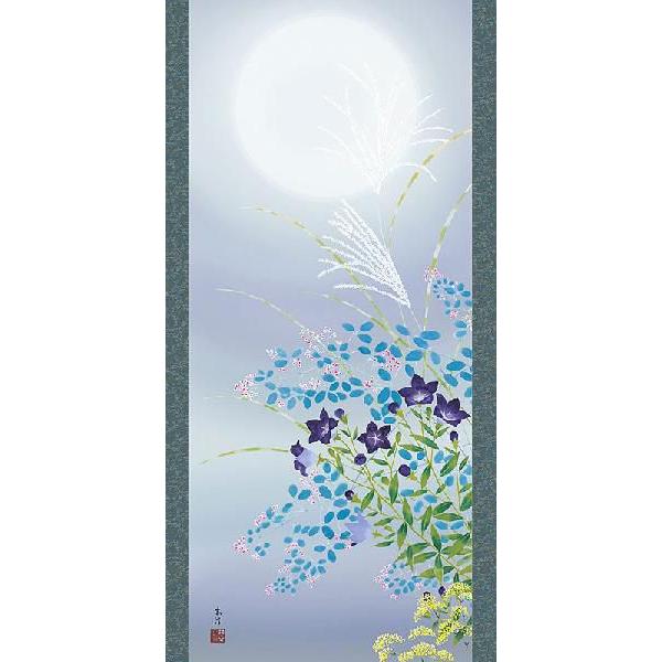 掛け軸 井上秀峰作 四季花鳥図 共箱 春夏秋冬 4本セット 【公式通販】