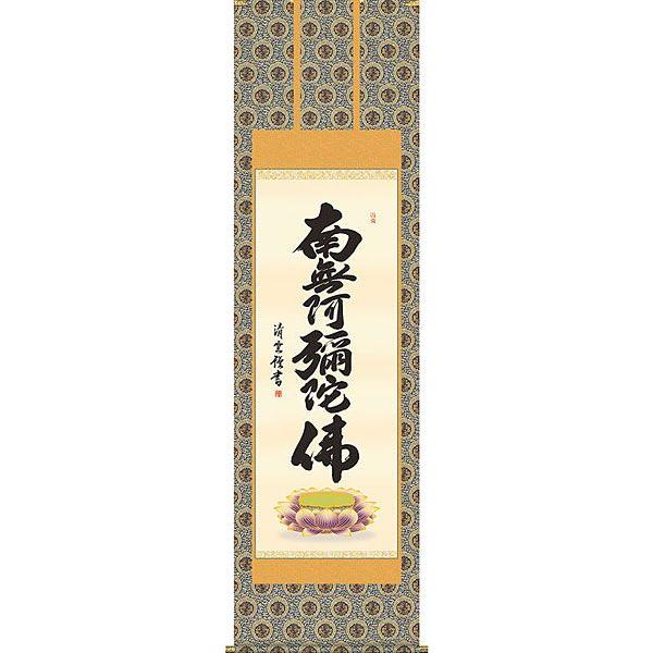 MIBUWXTI445