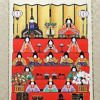 お雛様掛軸 (掛け軸) 田辺修二 七段飾り （尺五立）約横54.5×縦190cm