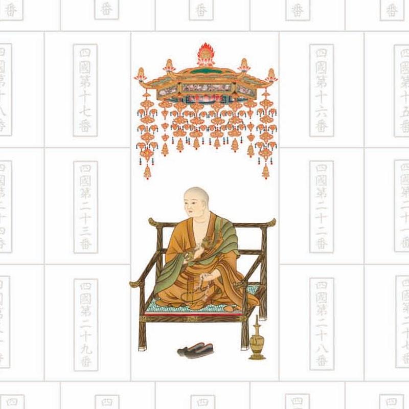 四国八十八ヶ所集印軸 上下二幅タイプ 約横65×縦80cm b7105 集印軸 納経軸 朱印軸 お遍路 巡礼用品 巡拝用品 巡拝 朱印 霊場の画像