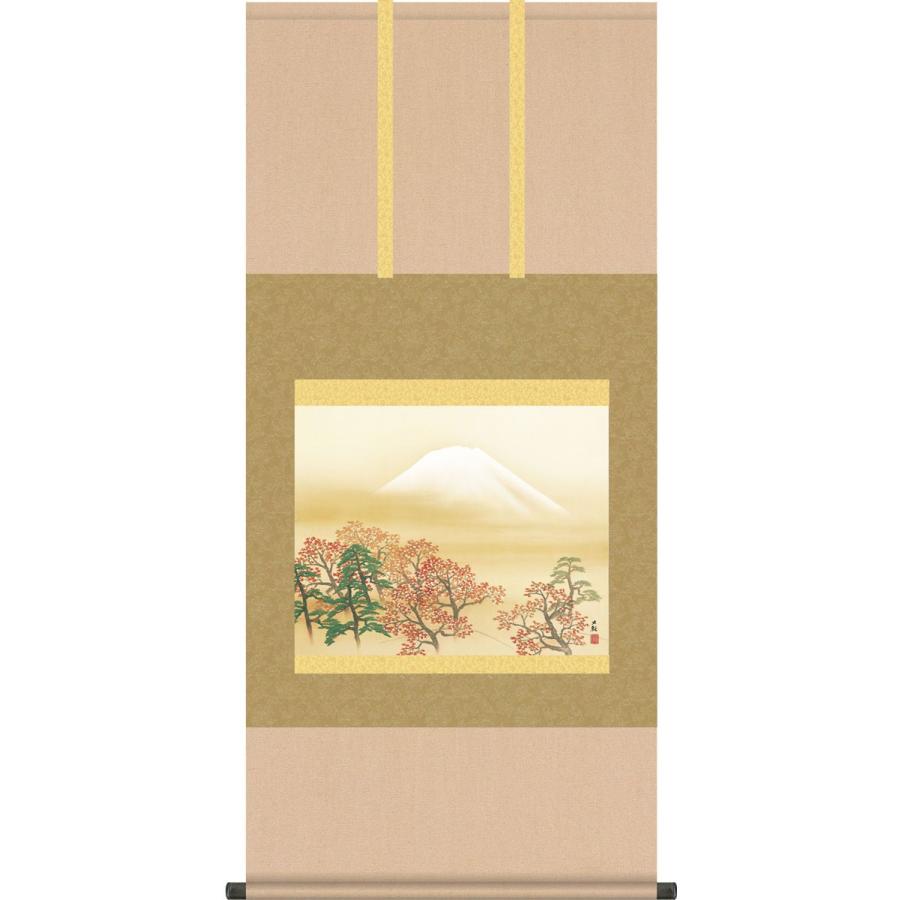 掛軸 (掛け軸) 日本心神 横山大観 尺五横 約横54.5cm×縦110cm b9153